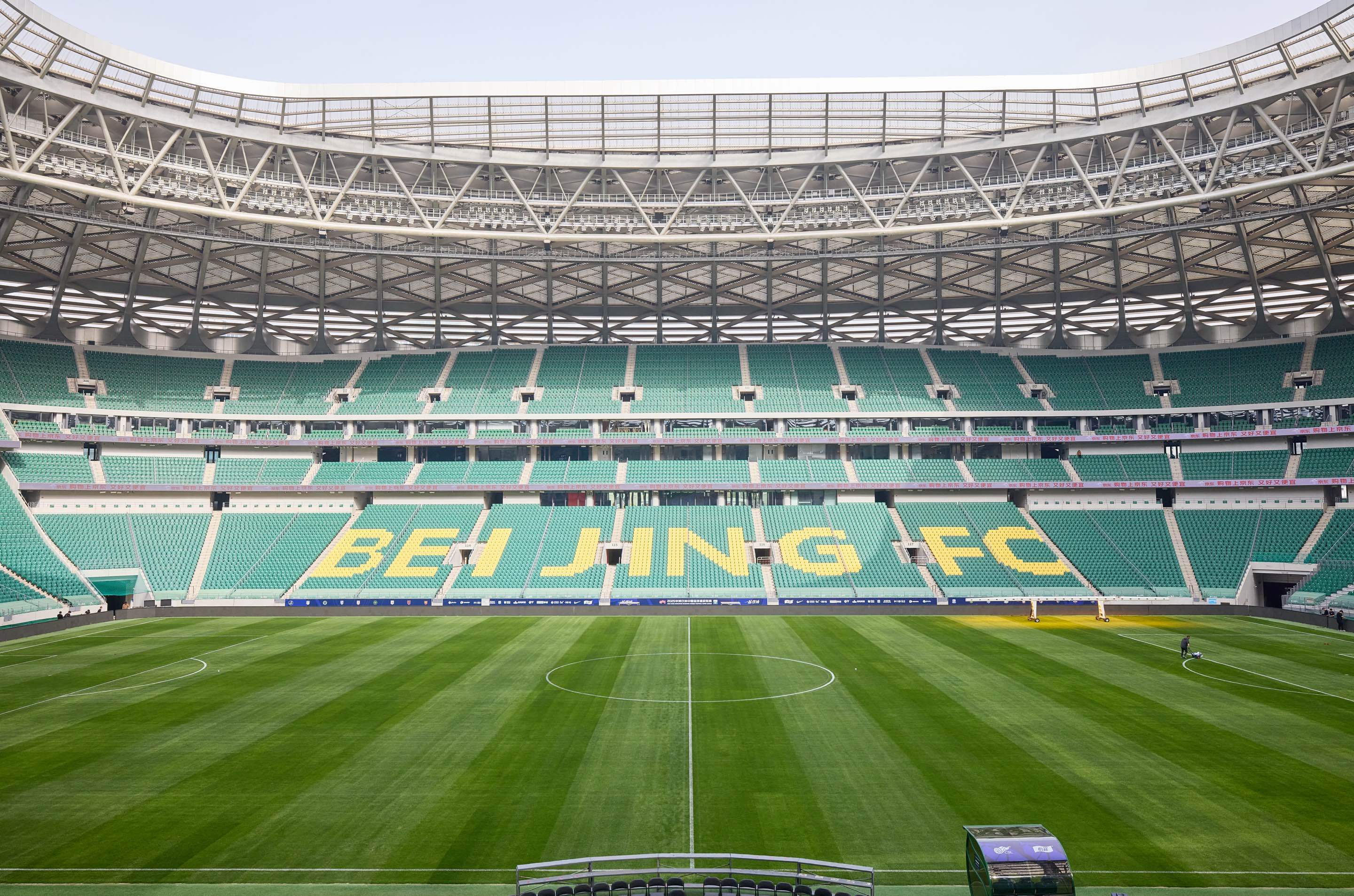 ayx-关于刚刚！成都蓉城国际比赛日迎来里程碑波尔图调整名单备战意大利杯，辽宁本钢官宣签约备战欧联的信息-ayx